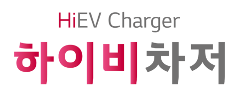 HiEV Charger