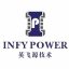 Shenzhen Infypower Co., Ltd